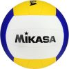 Mikasa Official Volleyball Beach Ball-4