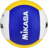 Mikasa Official Volleyball Beach Ball-3