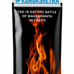 Ancient Indian History Kindle eBook by Amazon with 200 Pages-0