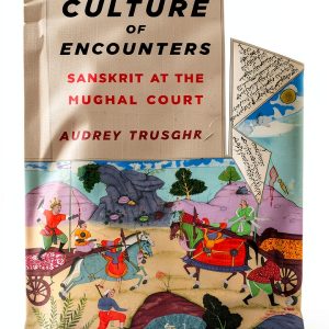 Indian Criticism Kindle eBook by Columbia Press 377‑Page Edition-0