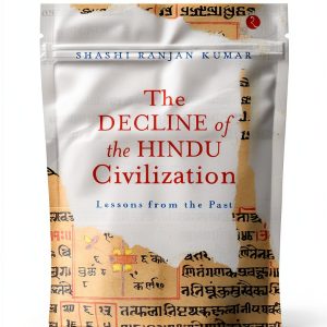 Ancient Indian History Kindle Book by Rupa Publications 2026 Edition-0